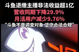 巴西队球员号码：若奥-佩德罗9号、罗德里戈10号、恩德里克21号